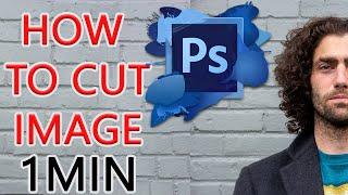 How to cut a image using photoshop sinhala