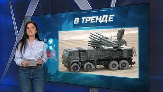 Су-27 был сбит «Панцирем». Блокировка Telegram. Путин поощряет убийц! | В ТРЕНДЕ