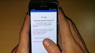 2024 FRP Samsung S5 Neo G903F гугл аккаунт google account bypass обход аккаунта Samsung G900 S5