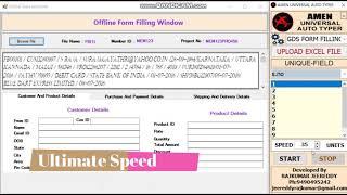 GDS Form Filling Auto Typer Software | Global Data Solutions Auto Typer For From Filling