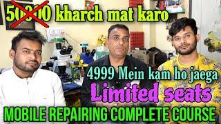 Mobile Repairing Complete Course full Video \ Mobile Repairing #Zubair_Mobile