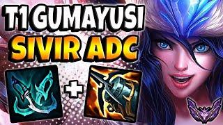 T1 Gumayusi Sivir ADC vs Ezreal - Patch 12.19 Ranked Master NA 