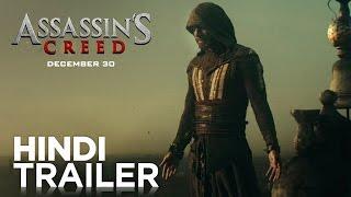 Assassin's Creed | Official Hindi Trailer | Fox Star India | December 30
