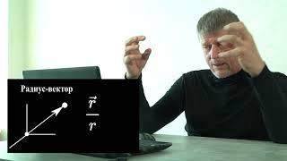 Science show приталкивание 1 часть  Макар светлый   "Катющик ТВ"