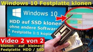 Windows 10 Festplatte klonen auf SSD oder HDD [Teil 2] Zielfestplatte ist kleiner