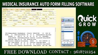 How to Download Medical Insurance Form Filling Auto Typer Software