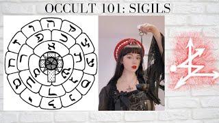 What Is Sigil Magick? | Occult 101