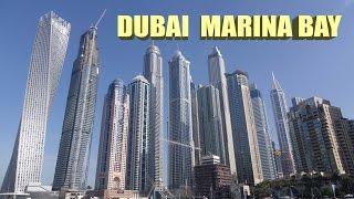 Dubai Marina Bay - Dubai 4K