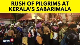 Sabarimala Temple | Kerala News | Kerala Sabarimala Temple Rush Incident | English News | N18V