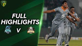 Full Highlights | Gwadar Sharks vs Bahawalpur Royals | Final | Match 19 | PJL | MV2T
