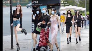 Steet Fashion / Douyin China 2020