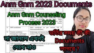 Anm Gnm 2023 Documents| Anm Gnm Documents Verification 2023 |  Anm Gnm Counseling Process 2023