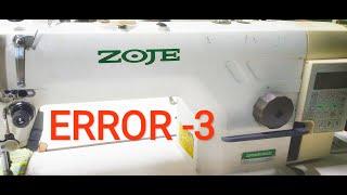 Zoje zj9703 E-3(error 3) repair | zj9703 error 3 remove easy qixing control box @smartservicingzone