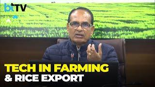 India Boosts Farmers & Rice Trade | Shivraj Singh Chouhan Announces Major Decisions