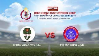 Tribhuvan Army F.C. vs Machhindra Club - Final | First Bhadrapur Jhapa Gold Cup 2079 - Kantipur LIVE