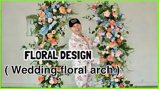 Floral Design DIY / How To Make Your Own Wedding GARDEN STYLE FLORAL ARCH / Ramon At Home