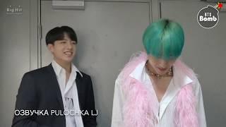 [Озвучка by Pulochka LJ] [BANGTAN BOMB] Чонгук фотографирует спящих мемберов - BTS (방탄소년단)