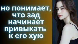 Жизненные истории Неудачный день! Истории из жизни. Рассказы онлайн. Слушать истории.