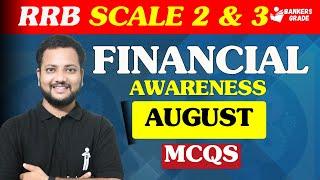 AUGUST Financial Awareness Top MCQs | IBPS RRB Scale 2 GBO | IBPS RRB Scale 3