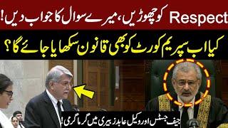 CJP Qazi Faez Isa VS Lawyer Abid Zuberi | Heated Arguments in Supreme Court | GNN