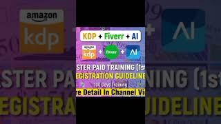 KDP Master Paid Training... #trending #reels #viralreels #reelsvideo #kdppaidtraining #kdp #kdpvideo