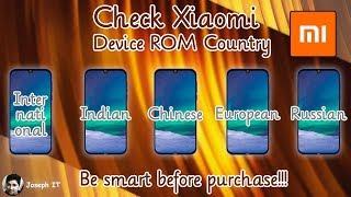 How to Check Xiaomi ROM Version - China or Global - European or Russian