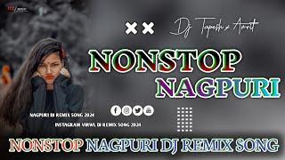 New Nagpuri Dj Remix Song 2024️Nagpuri Dj SongNonstop Nagpuri Dj 2024 Sadri Dj Song