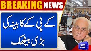 Caretaker Cm KPK Will Chair Forth Cabinet  Meeting | Dunya News