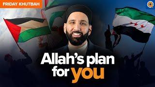 Allah Will Surprise You - Embracing the Unknown | Khutbah by Dr.Omar Suleiman