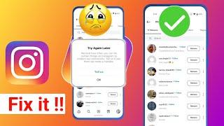 Try again later instagram problem  | How to fix try again later in instagram - Remove it