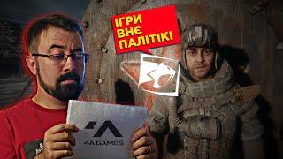 4A Games видається через москворилих Saber Interactive? | ІгроШквари