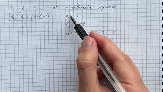 Determine the number of terms there are in the finite arithmetic sequence.3,-2,-7, ... | Plainmath