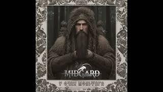 MIDGARD - У Очах Мольфара (Ukrainian Music)