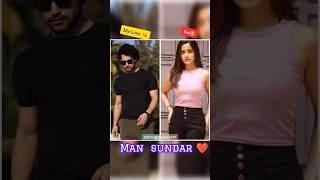 Nahar & Ruhi Man sundar  dangal tv actress #mansundar  #trending #shorts #ytshorts #dangaltv #no