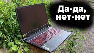 ACER NITRO 5 R5-4600H/Обзор/Актуален ли в 2024 году