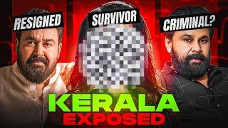 Malayalam Cinema & It’s Disturbing Reality | Hema Committee Report