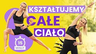 Łagodny trening na całe ciało | Kształtowanie sylwetki | 15 min | #ŻelaznyWieczór #12 | Ola Żelazo