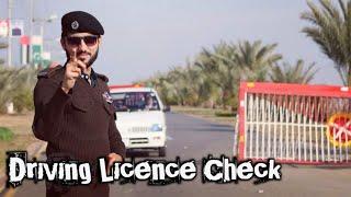 Driving LicenceCheck | City Traffic Police | AWAIS KHURSHID