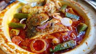 马来西亚食谱酸辣鱼（Asam pedas鱼），肉质又嫩又滑；辣中带酸！️Malaysian  recipe spicy and sour fish  (Asam pedas fish)