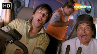 Famous Dhamaal Aeroplane Comedy Scene | Ashish Chaudhary | Asrani | ShemarooMe USA