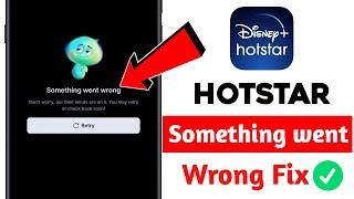 How to Fix Hotstar something went wrong please try again || Hotstar not working problem solved 2025