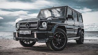 MERCEDES-BENZ G55 AMG - ТЕСТ-ДРАЙВ НАСТОЯЩЕГО ГЕЛИКА! ОБРАТНО В 90-ЫЕ!