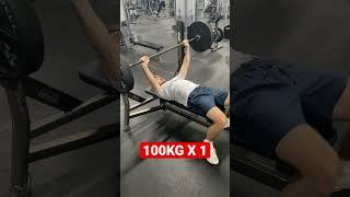 100KG BENCH PRESS 1 REP MAX