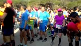 Trail barbate 2015