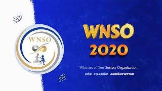 WNSO 2020 Year Program  | Winners of New Society Organization | 2K20