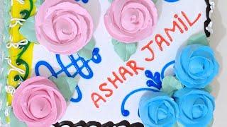 Happy birthday to you  #Ashar Jamil#