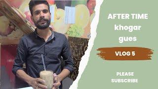 Ramzan After! Again Guse Corner !  ! Daliy Routine Vlog! Nisar Ali