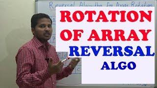 ROTATION of an array (REVERSAL Algorithm)