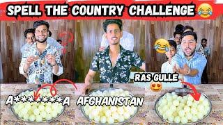 Funny Spell The Country Name Challenge  For Sweet Rasgulla| Sahil Khan & Team | #rasgulla #funny