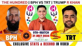 TRT vs BPH Dream11 Prediction || TRT vs BPH Dream11 Prediction || BPH vs TRT The Hundred 2024